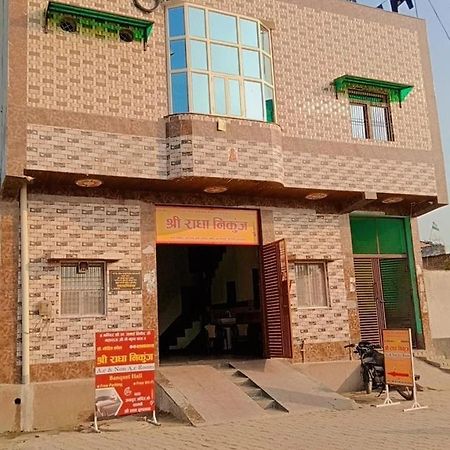 Shri Radha Nikunj Hotel Vrindāvan Exterior foto